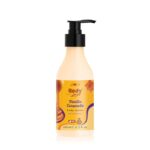 Plum BodyLovin' Vanilla Caramello Body Lotion (240 ml) +₹375.00